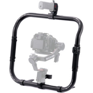 Tilta Gimbal Ring Grip Plus